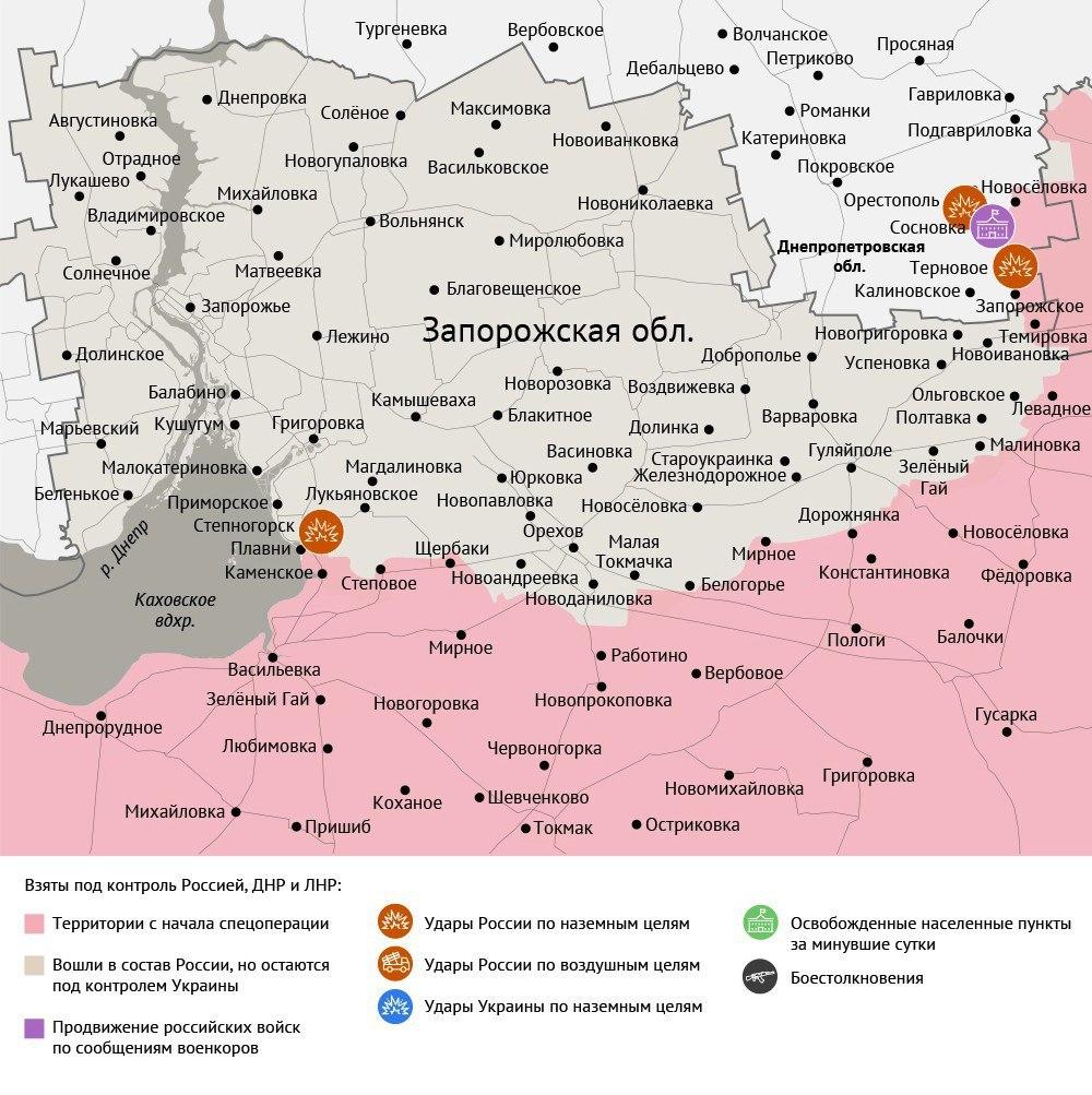 Карта боевых действий в зоне СВО на 9 сентября 2025 года