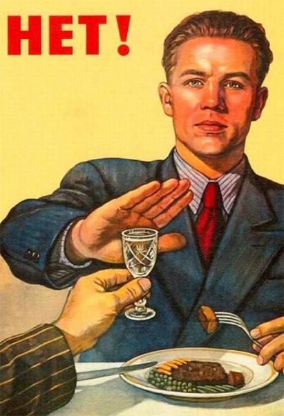 В Иркутской области на день запретят продажу алкоголя. 11 сентября в регионе...