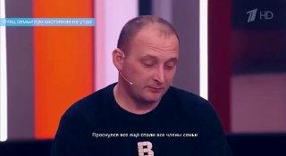 Дмитрия Виноградова признали виновным в причинении смерти по неосторожности четверым своим детям