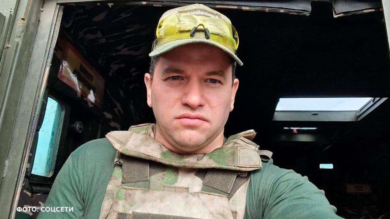 Военного блогера Романа Алёхина заподозрили в отмывании денег на помощи...