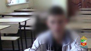 Закладчика с партией мефедрона задержали силовики у остановочной платформы...