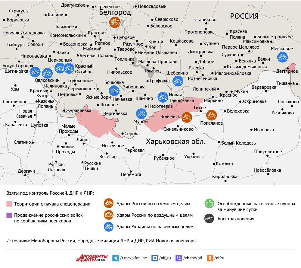 Карта боевых действий в зоне СВО на 10 сентября 2025 года