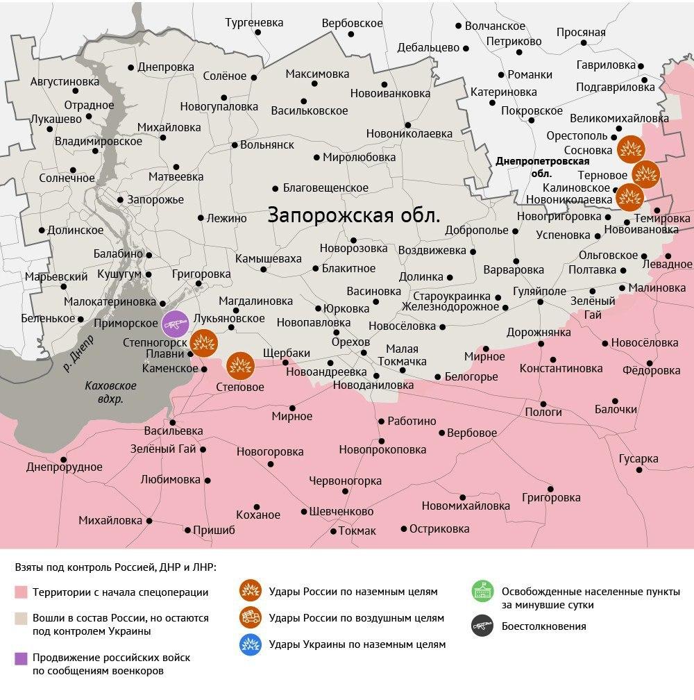 Карта боевых действий в зоне СВО на 10 сентября 2025 года
