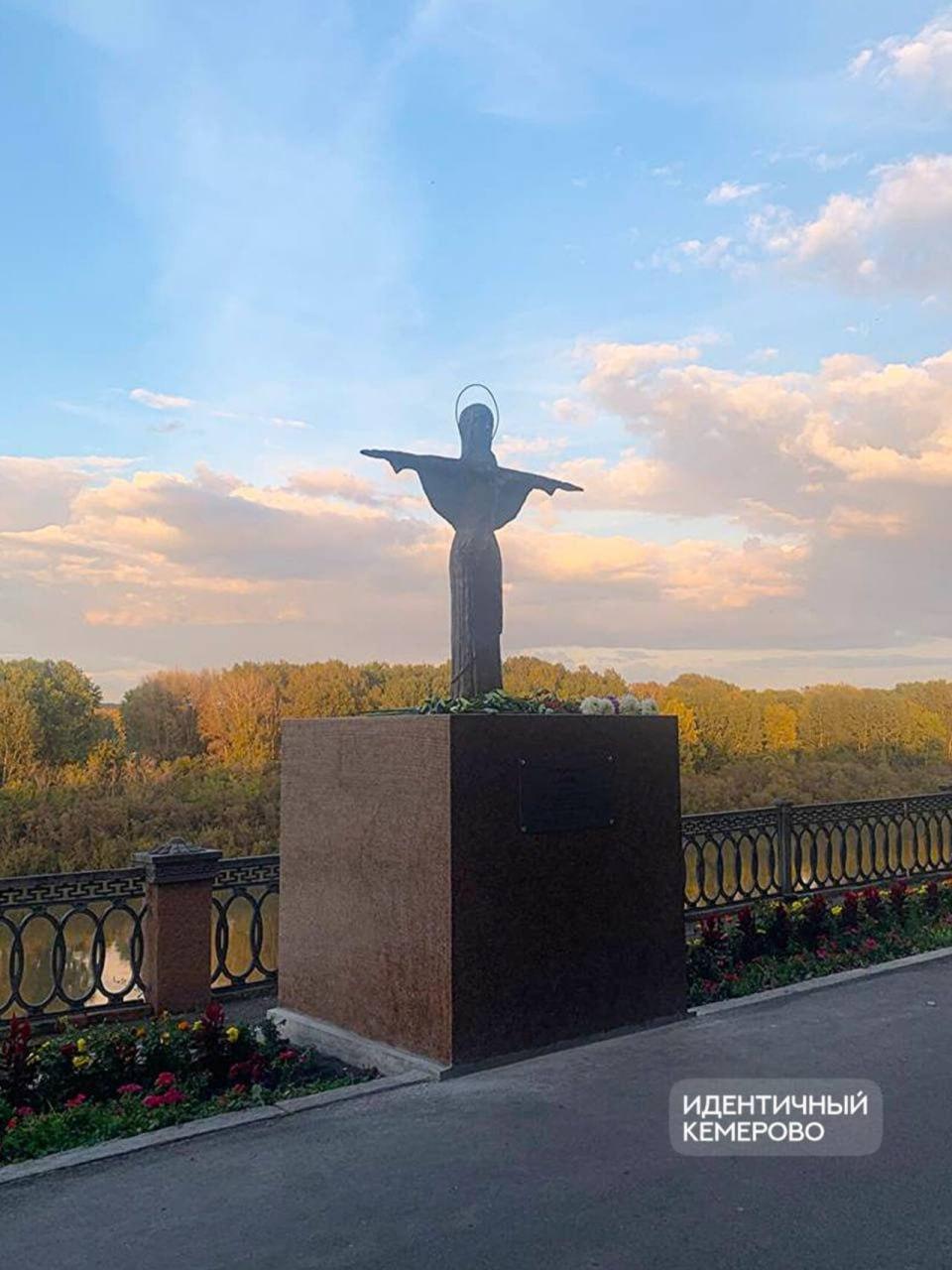 Скульптура с 