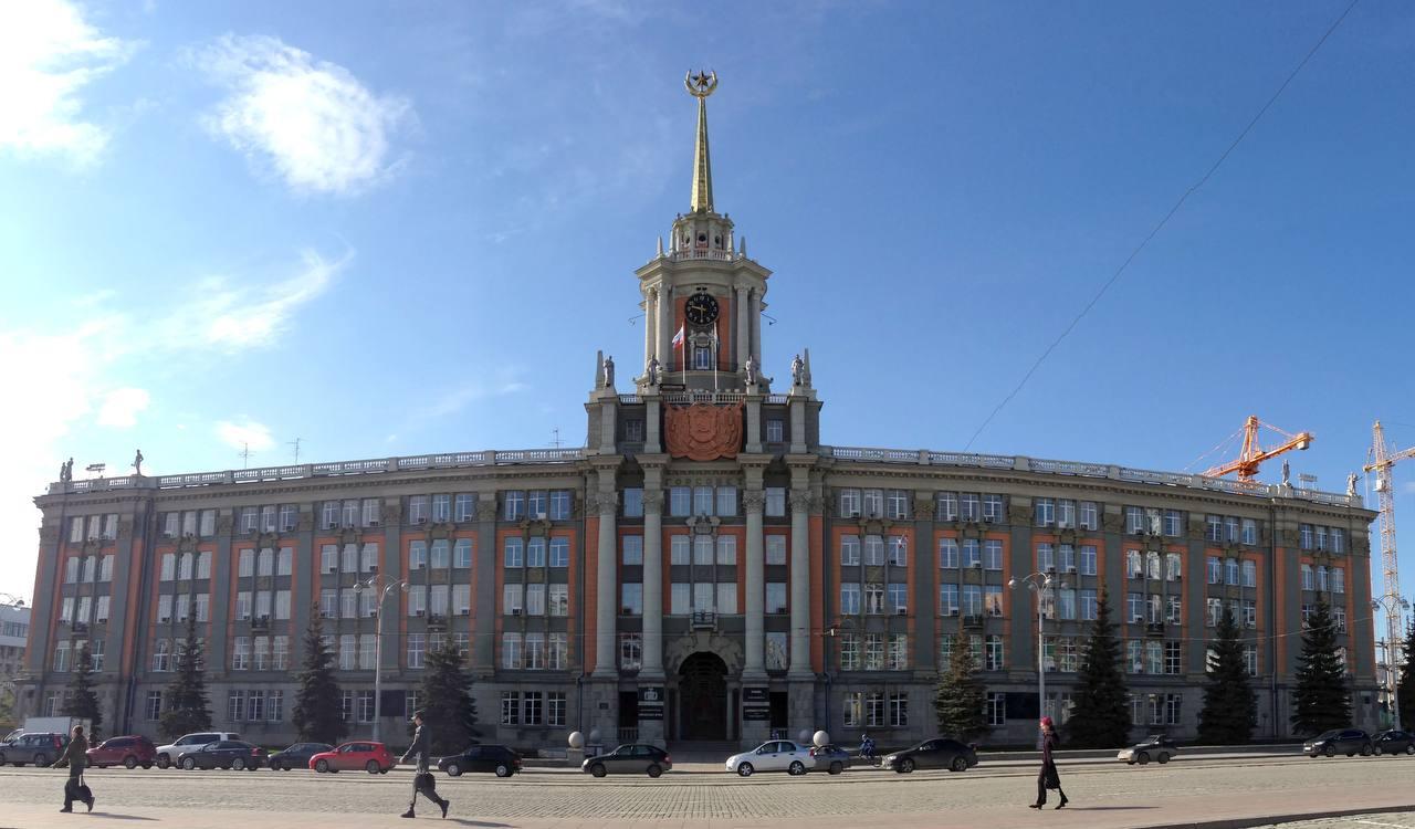 В Свердловской области изменится порядок избрания мэров