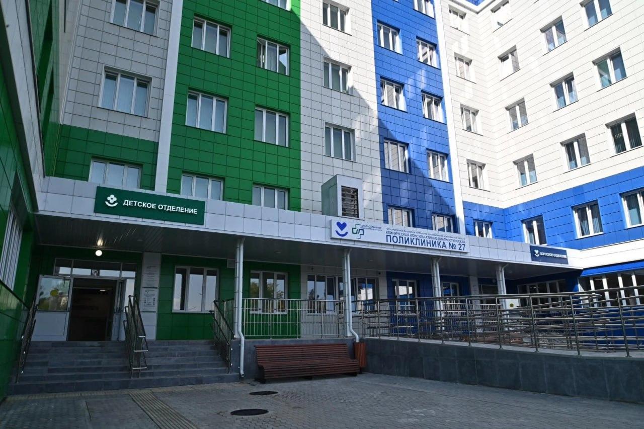 Две новые поликлиники откроются на следующей неделе.