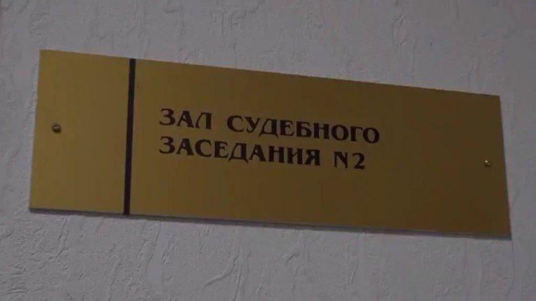 Компенсация за травму на производстве взыскана через суд