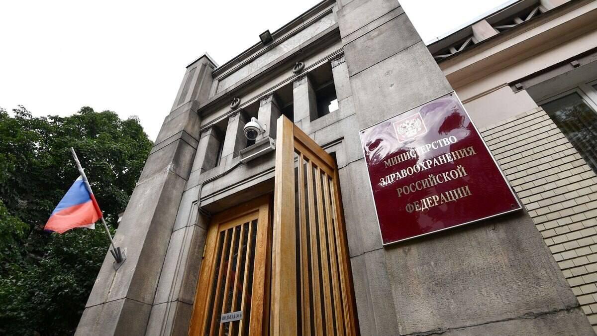 Красноярский край занял третье место в России по количеству абортов