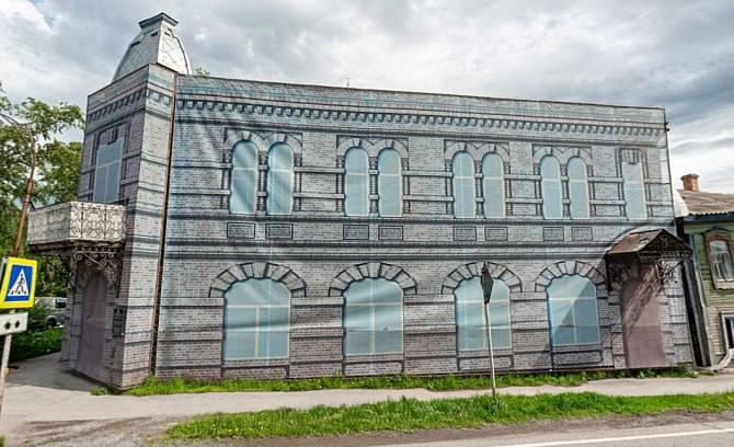 Ремонтировать старинное здание на ул. Ленина в Ачинске под ЗАГС нашёлся...