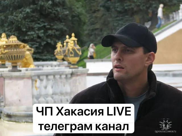 В Хакасии погиб крупный предприниматель Веремчук Игорь Владимирович! В...