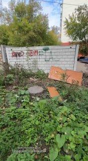 Коммунальная авария в Свердловском районе Иркутска. Канализационные стоки уже...