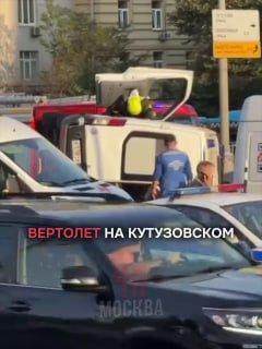 Скорая помощь перевернулась на Кутузовском проспекте. ДТП с участием кареты...