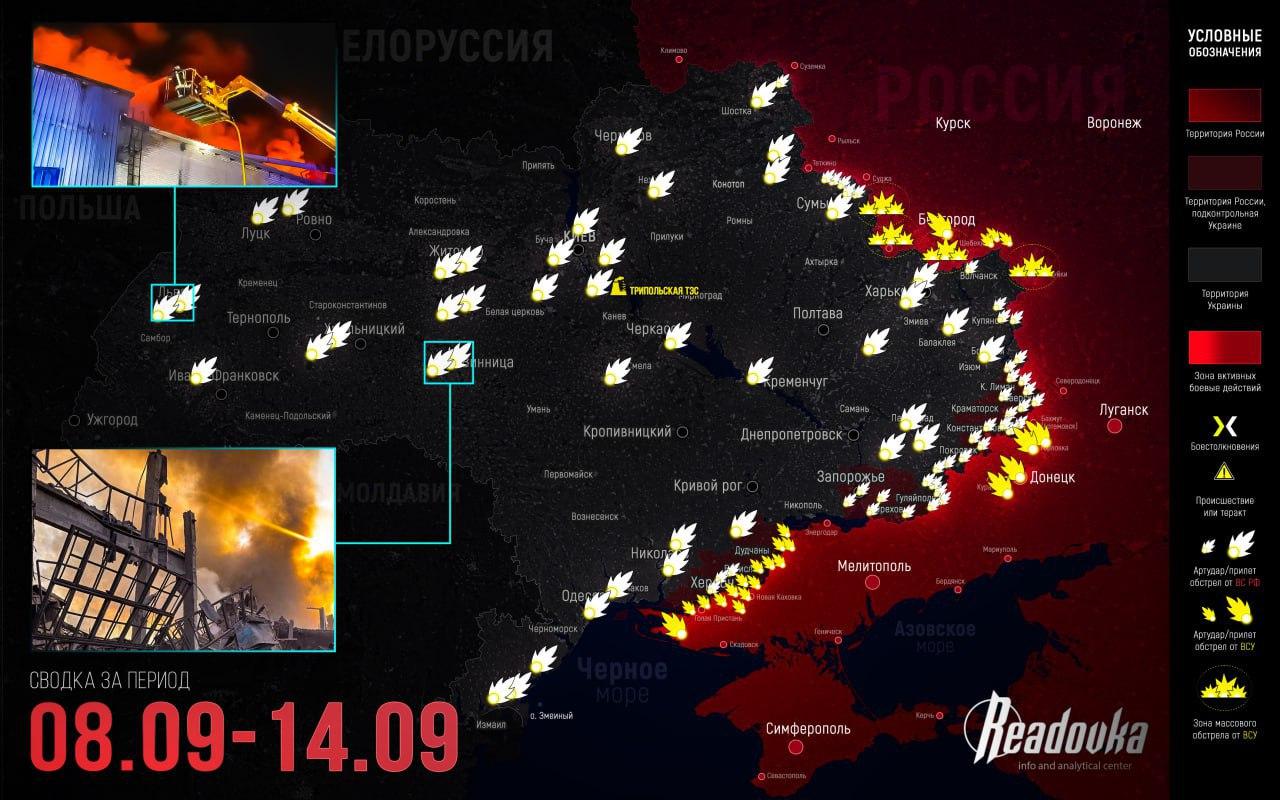 ВС РФ зажимает «в клещи» ВСУ в Покровске, а судьба Гуляйполя решается прямо...