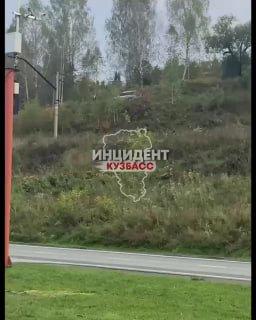 Таштагол ост. Поспелова, утро начинается не с кофе.