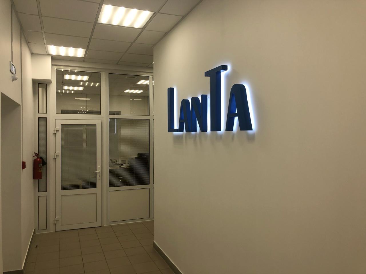 Генпрокуратура требует обратить в доход государства крупного регионального оператора сотовой связи — владельцев обвинили в поддержке Украины
