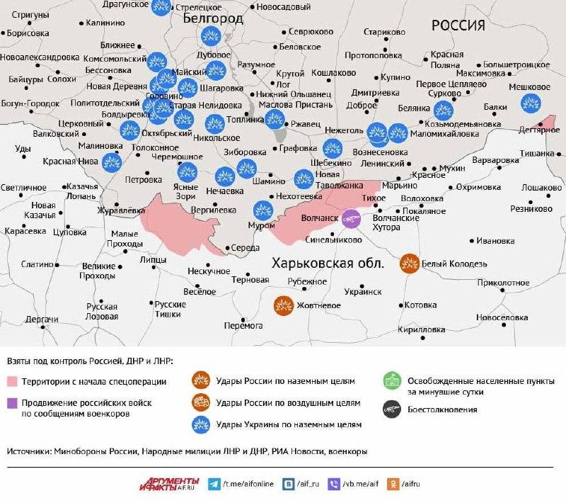 Карта боевых действий в зоне СВО на 15 сентября 2025 года