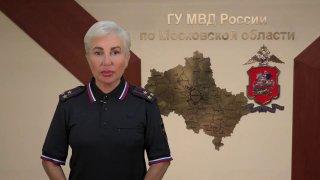Подмосковные полицейские уничтожили коноплю, произрастающую на участках площадью более гектара