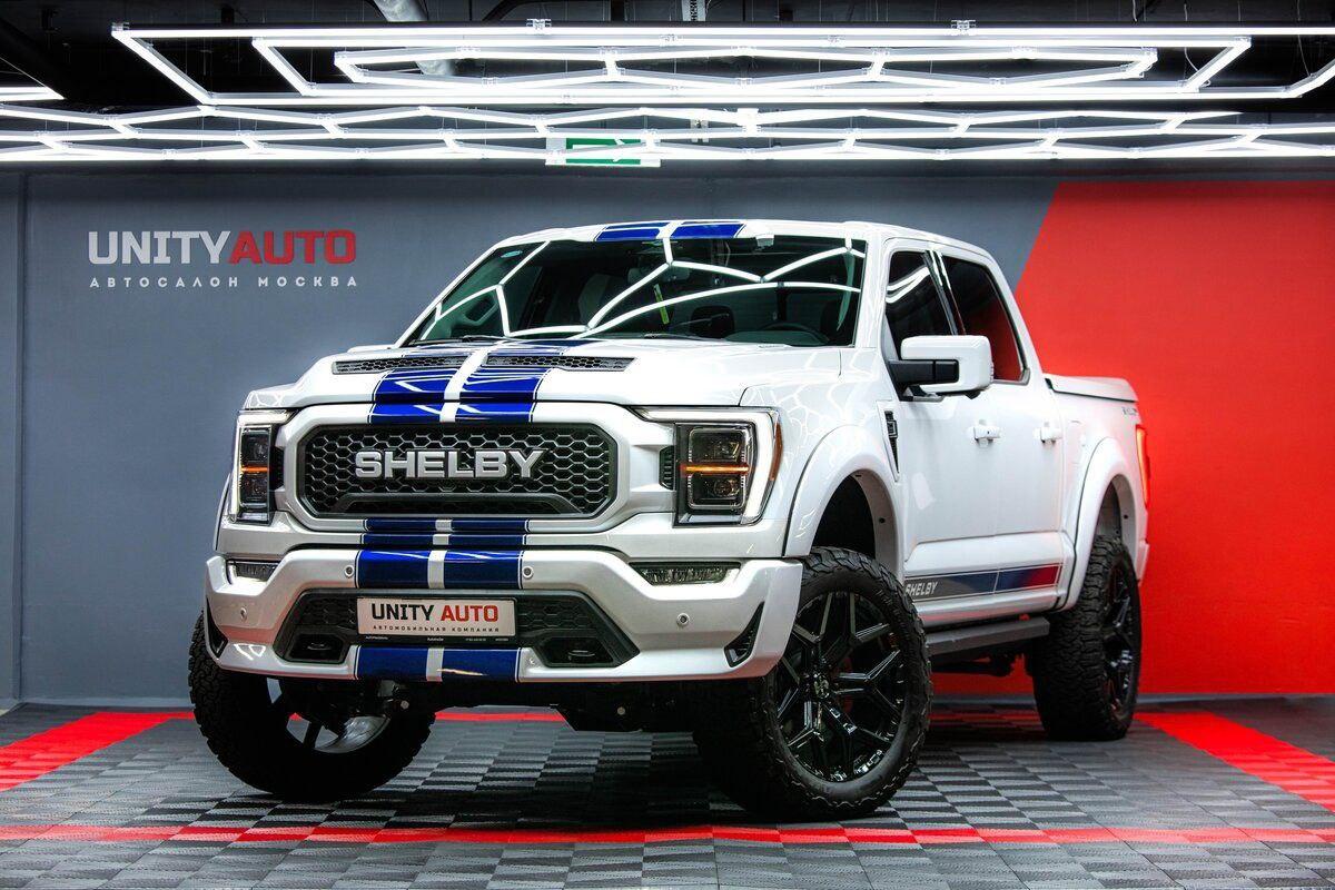 В Россию привезли пару «заряженных» пикапов от Ford и Shelby.