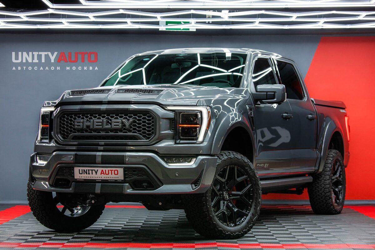 В Россию привезли пару «заряженных» пикапов от Ford и Shelby.