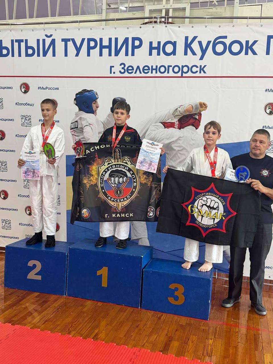 Рукопашники заняли весь пьедестал