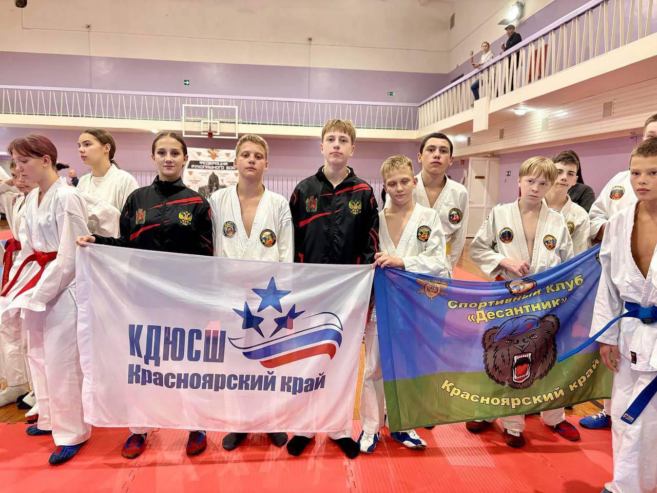 Рукопашники заняли весь пьедестал