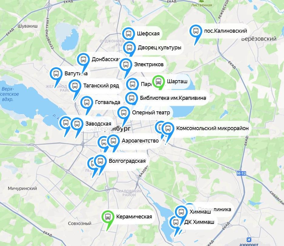 150 новых остановок установят до конца года в Екатеринбурге. Уже на этой...