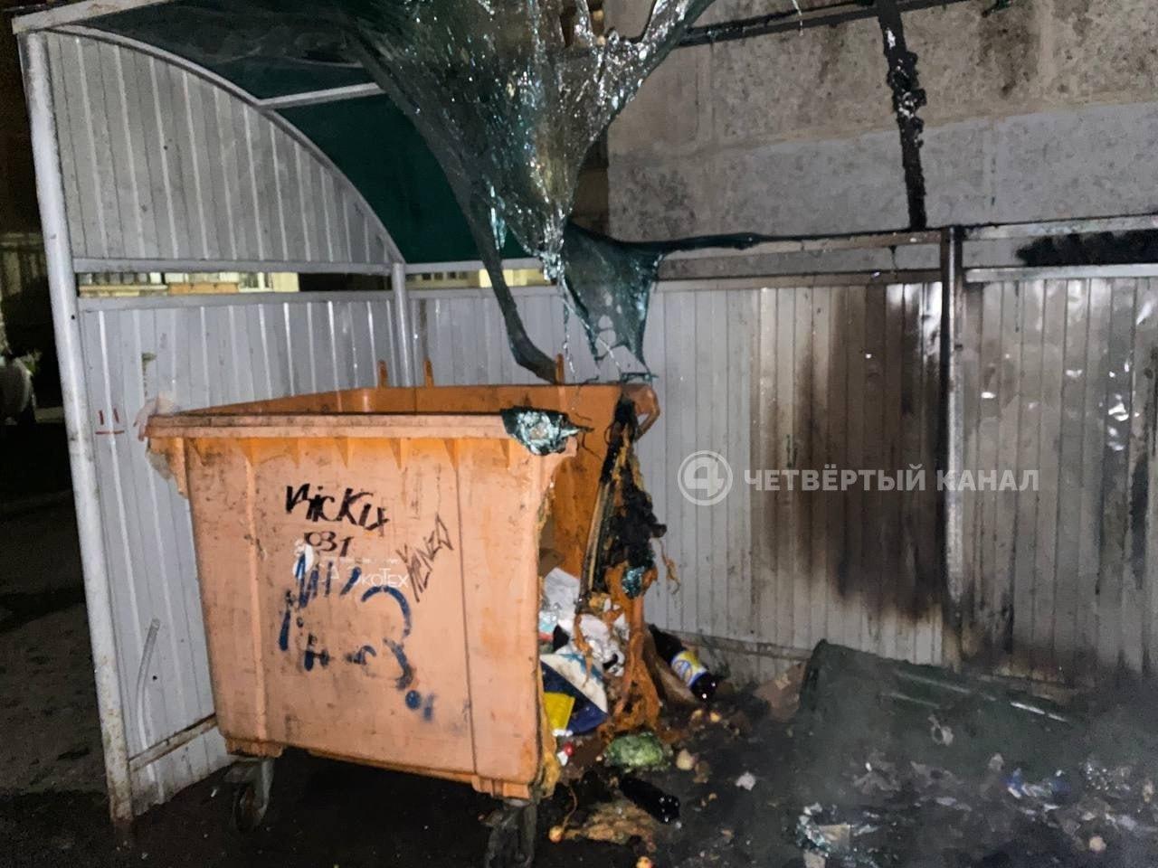 Мусорка взорвалась самоликвидировалась на Уралмаше