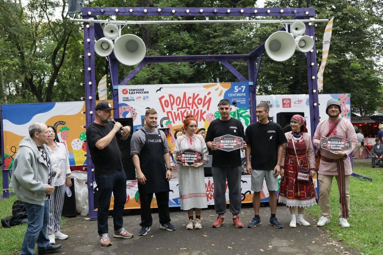 Белгородская «Слобожанская» кулебяка признана лучшей уличной едой страны