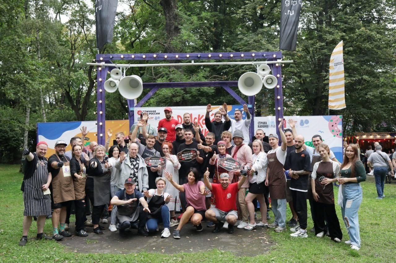 Белгородская «Слобожанская» кулебяка признана лучшей уличной едой страны