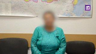 Силовики задержали в Новосибирске женщину, причастную к диверсии на участке...