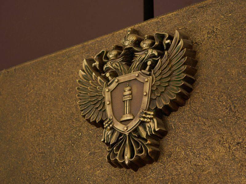 Транспортная прокуратура наводит порядок в использовании взлетно-посадочной...