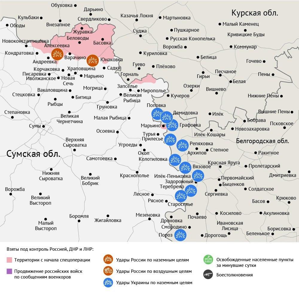 Карта боевых действий в зоне СВО на 17 сентября 2025 года