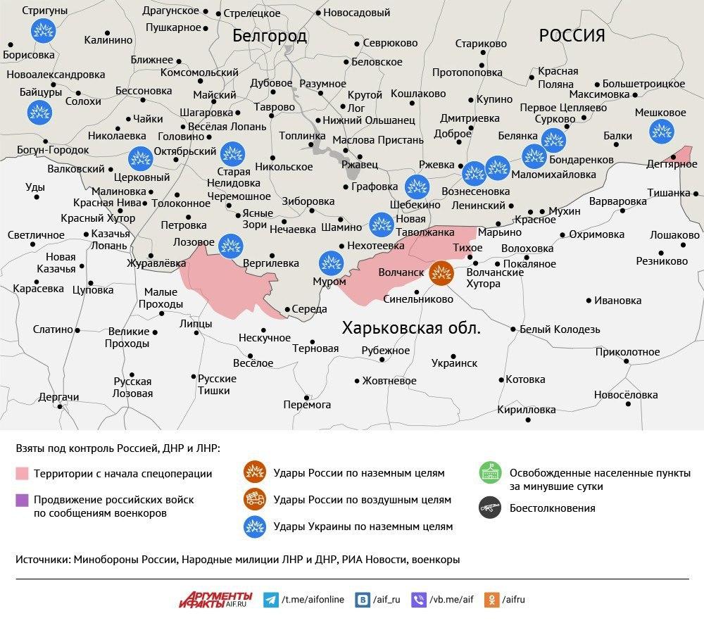 Карта боевых действий в зоне СВО на 17 сентября 2025 года