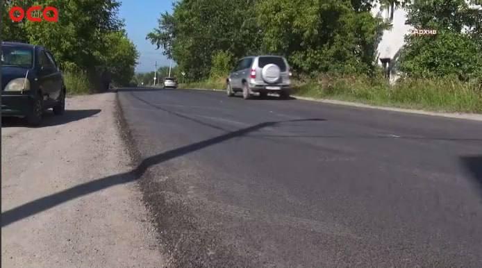 Движение на участке ул.Профсоюзной ограничат