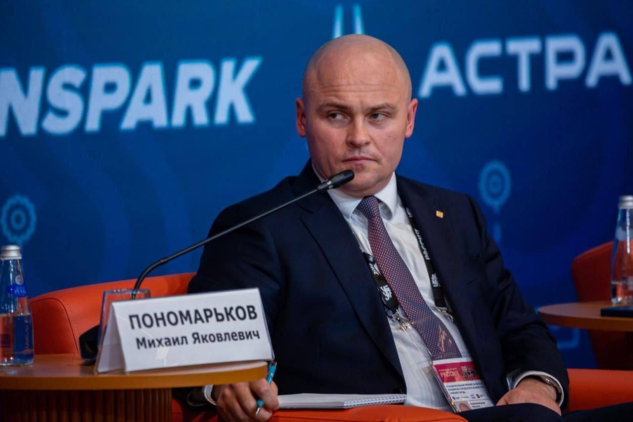 Глава области Денис Паслер отправил в отставку министра цифрового развития...