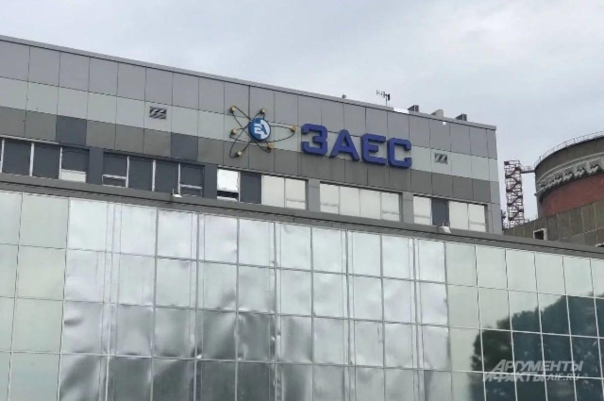 Обстрелы Запорожской АЭС со стороны ВСУ грозят ядерной катастрофой —...