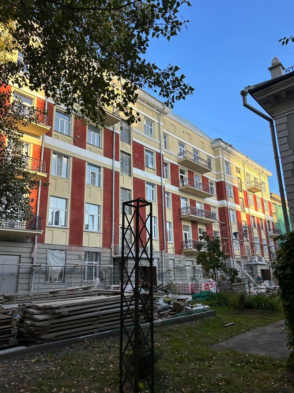В Новосибирске начали ремонтировать Дом работников госбанка. 🌇 Источник: ЧП...
