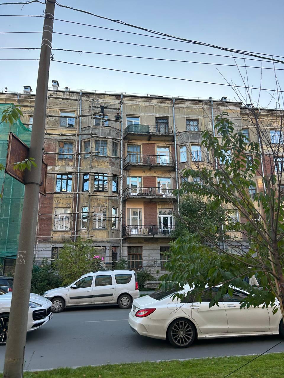 В Новосибирске начали ремонтировать Дом работников госбанка. 🌇 Источник: ЧП...