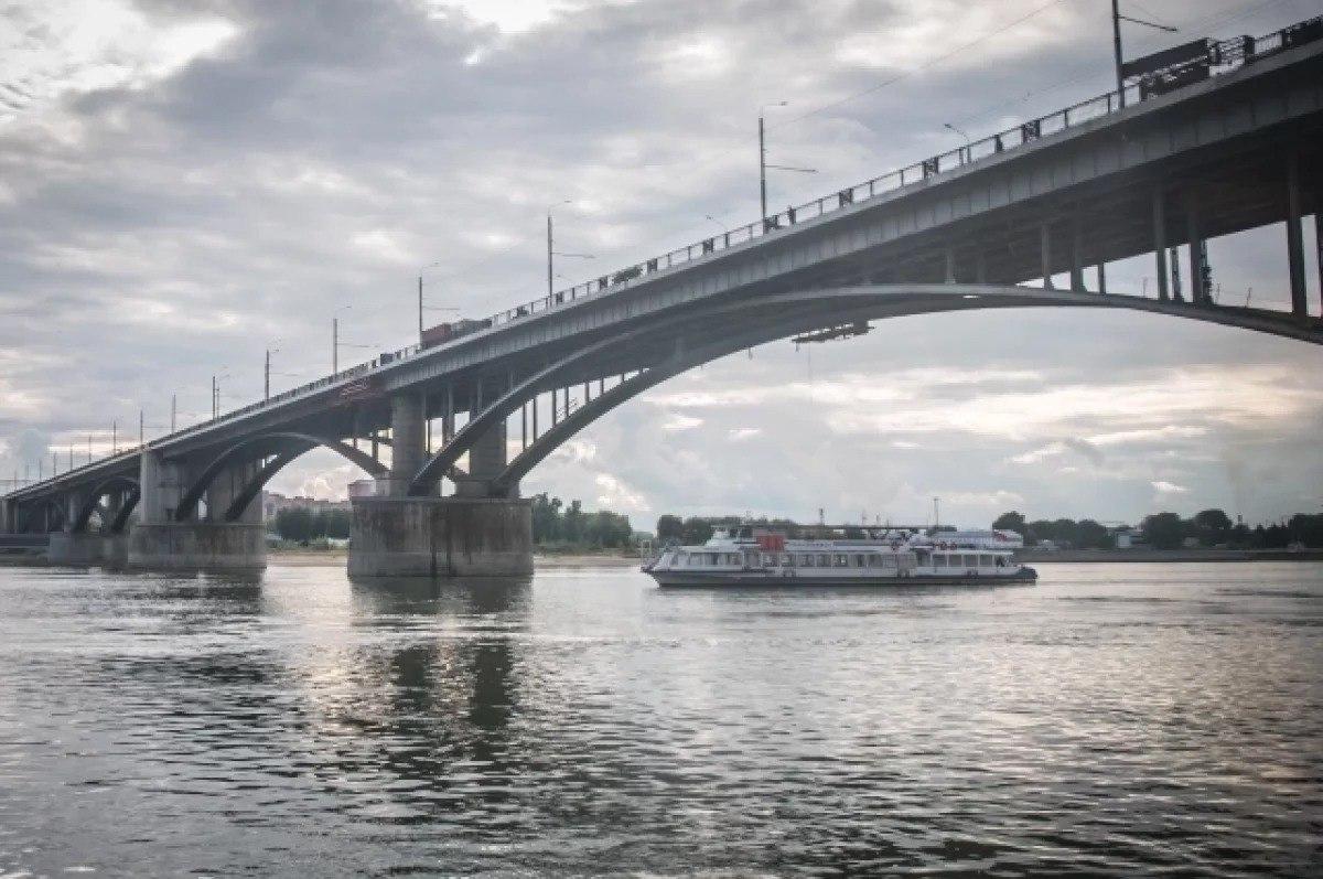 Четвертый мост через Обь в Новосибирске откроют 6 декабря 2025 года...
