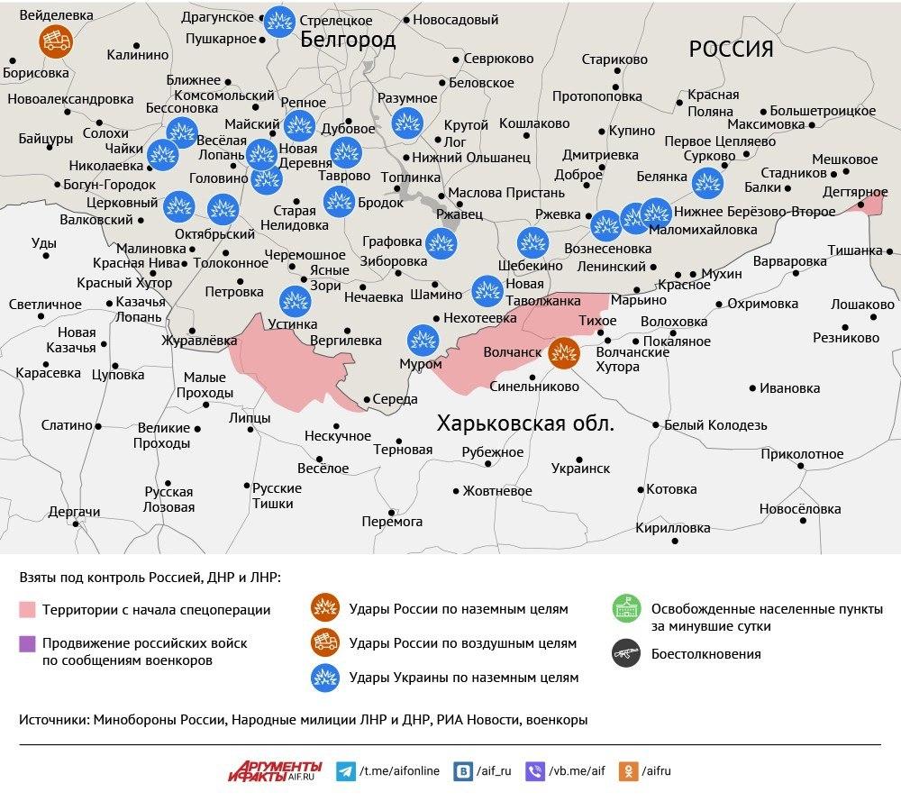 Карта боевых действий в зоне СВО на 18 сентября 2025 года