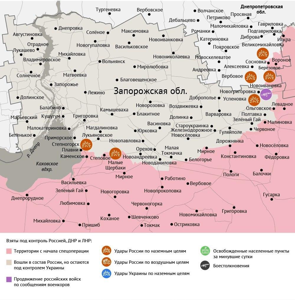 Карта боевых действий в зоне СВО на 18 сентября 2025 года