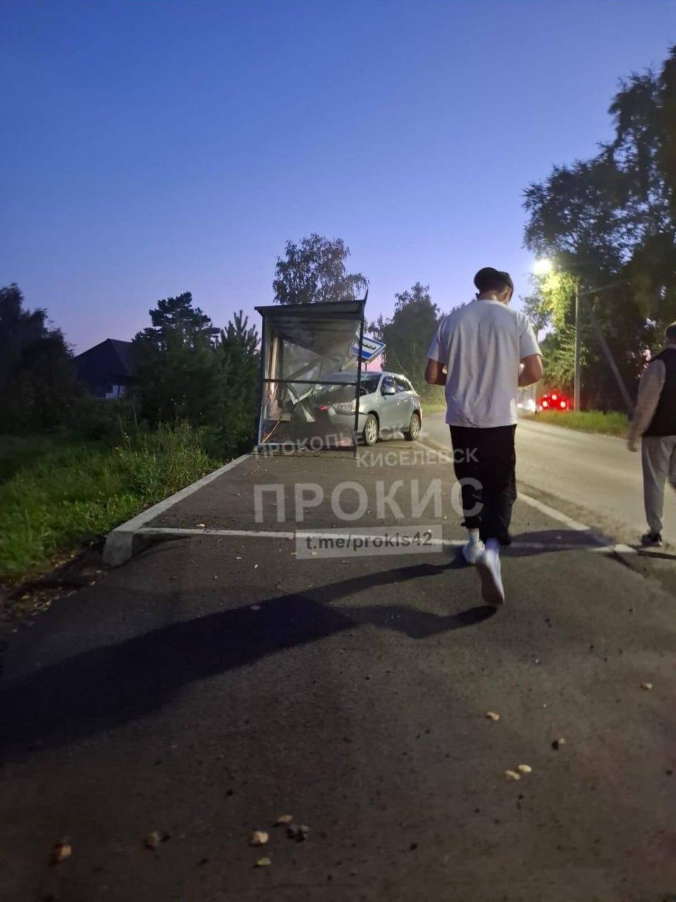 15 сентября в Прокопьевске в мкр. Северный Маганак произошло ДТП. Очевидцы...