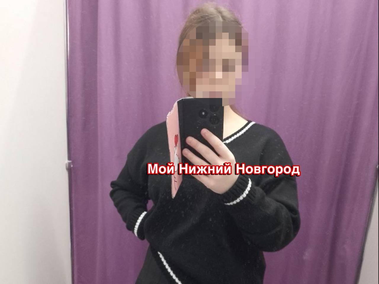 «Ненавижу себя»: в Нижнем Новгороде школьница выпрыгнула с балкона из-за буллинга