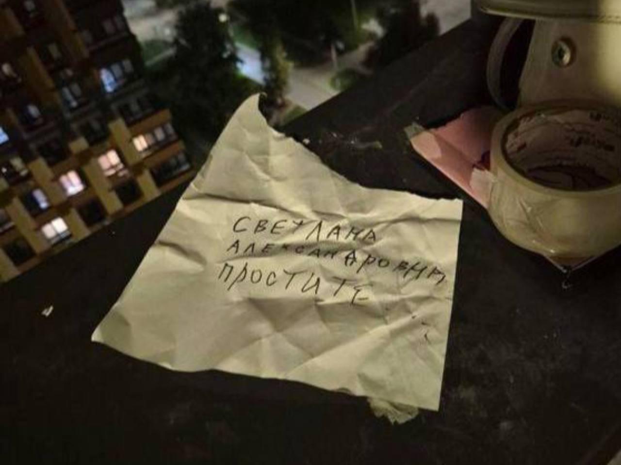 «Ненавижу себя»: в Нижнем Новгороде школьница выпрыгнула с балкона из-за буллинга