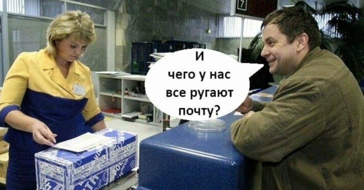 Экс-начальник почтового отделения украла детское пособие Для сокрытия хищения...