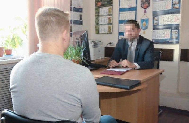 В Новосибирске 23-летнего местного жителя задержали за попытку содействия ВСУ