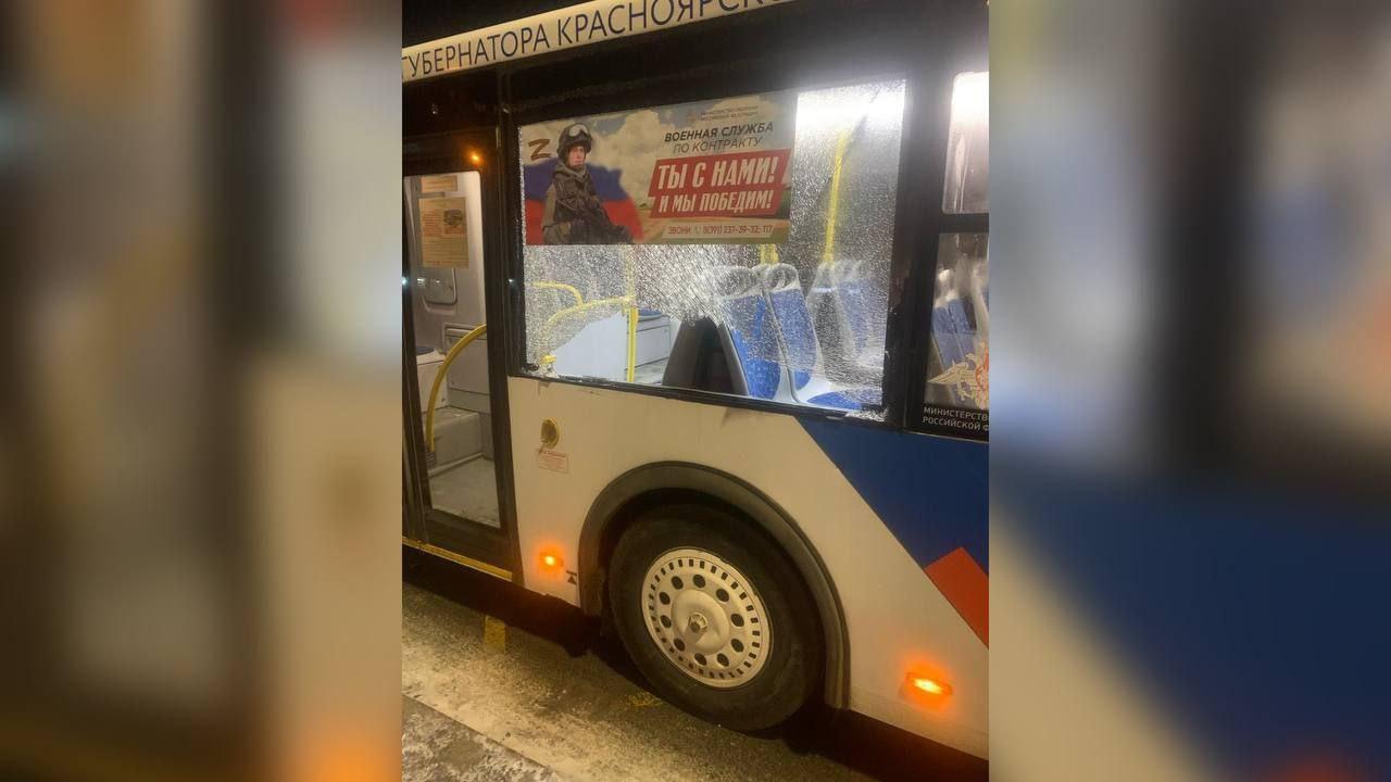 17-летний красноярец получил 2 года условно за стрельбу по автобусам из пневматики.