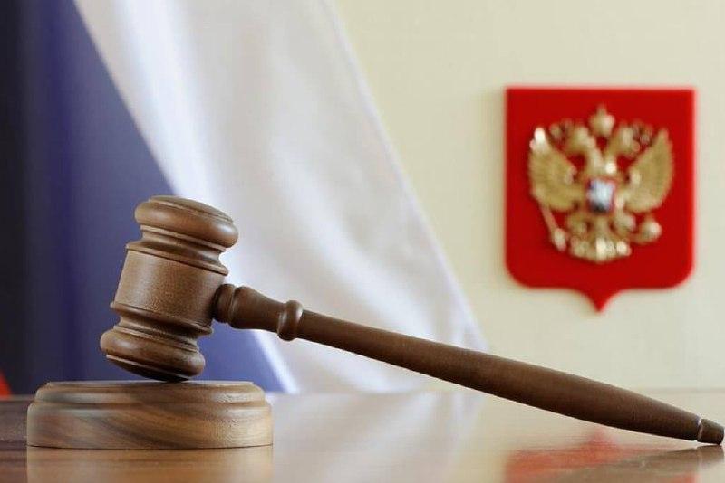 В Иланском районе мужчину осудили за уклонение от уплаты алиментов Иланский...