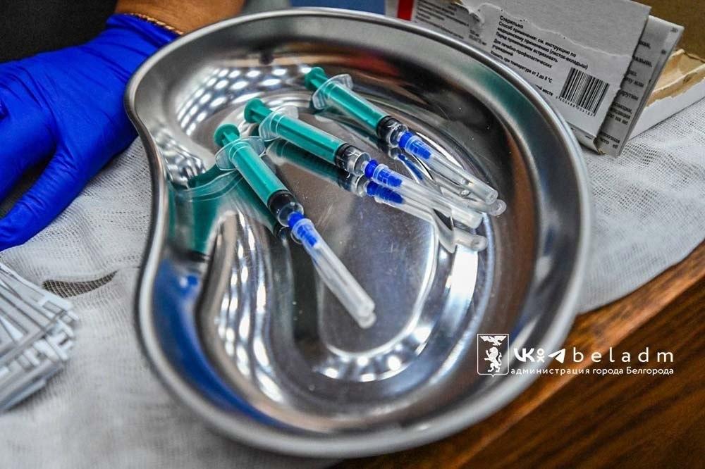 Белгород: проходит плановая вакцинация от гриппа — привиты сотрудники городской администрации