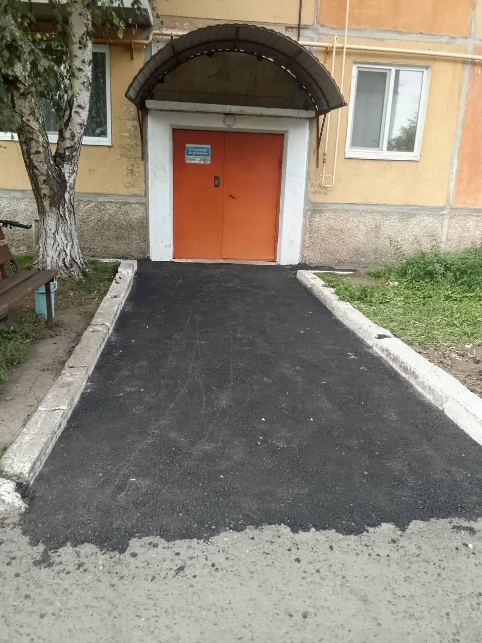 Сегодня специалисты ООО «Энергия» завершили работы по асфальтированию подхода...